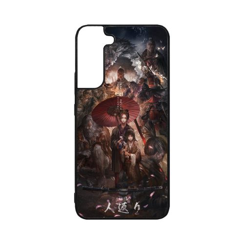 Sekiro - Samsung obal