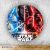 Star Wars dve strany sily okrúhle sklenené nástenné hodiny