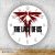 The Last of Us Firefly logo okrúhle sklenené nástenné hodiny
