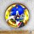 Sonic okrúhle sklenené nástenné hodiny